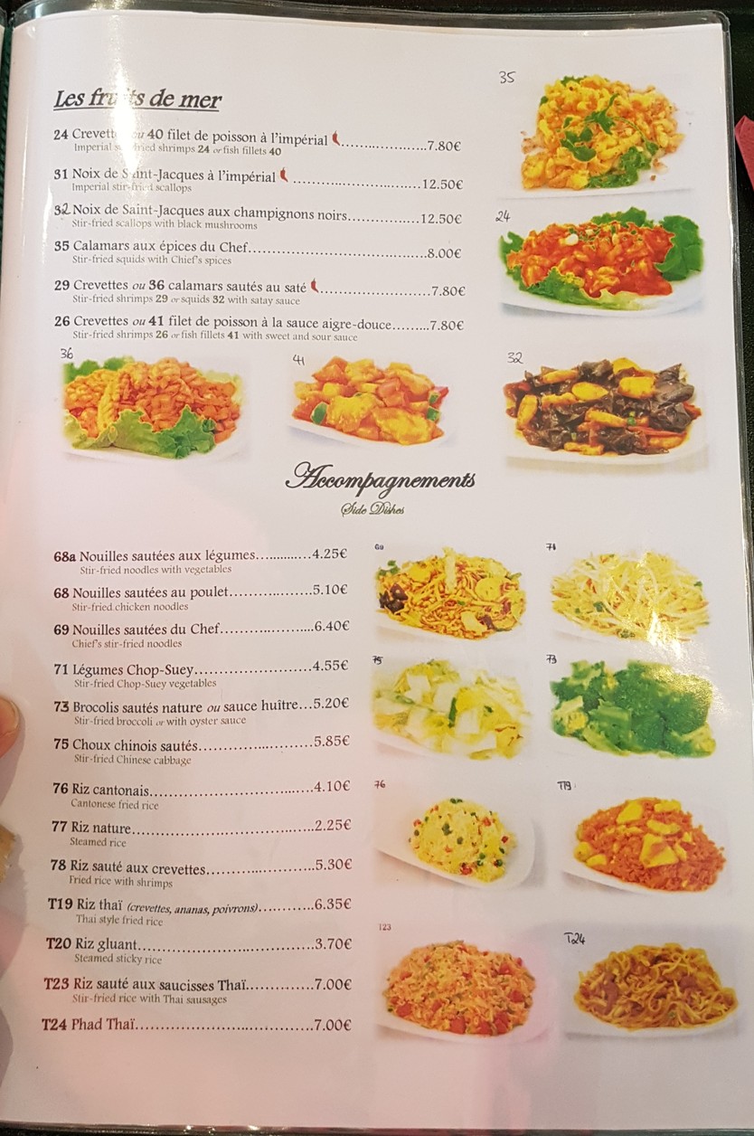 Yang xiao chu 杨小厨 menu 1