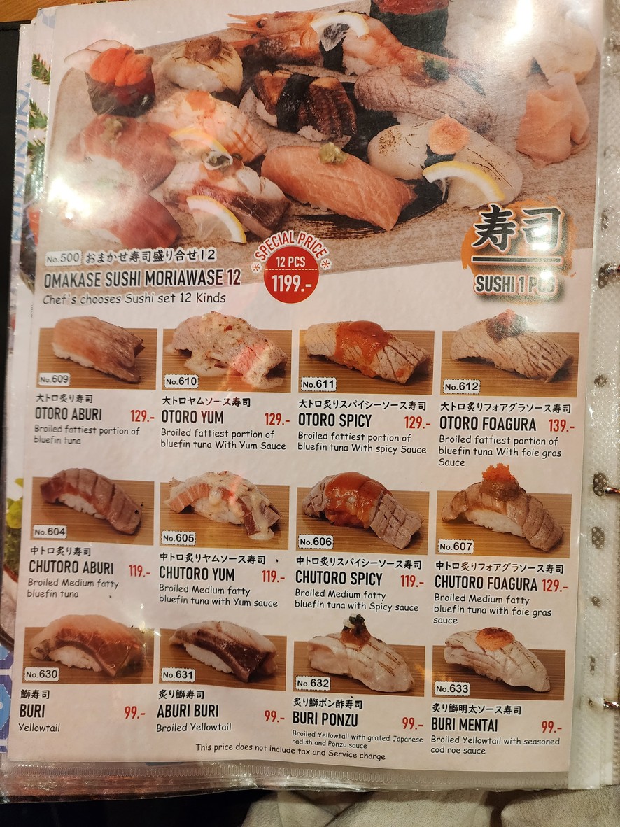 Shakariki432" เลียบทางด่วนรามอินทรา menu 1