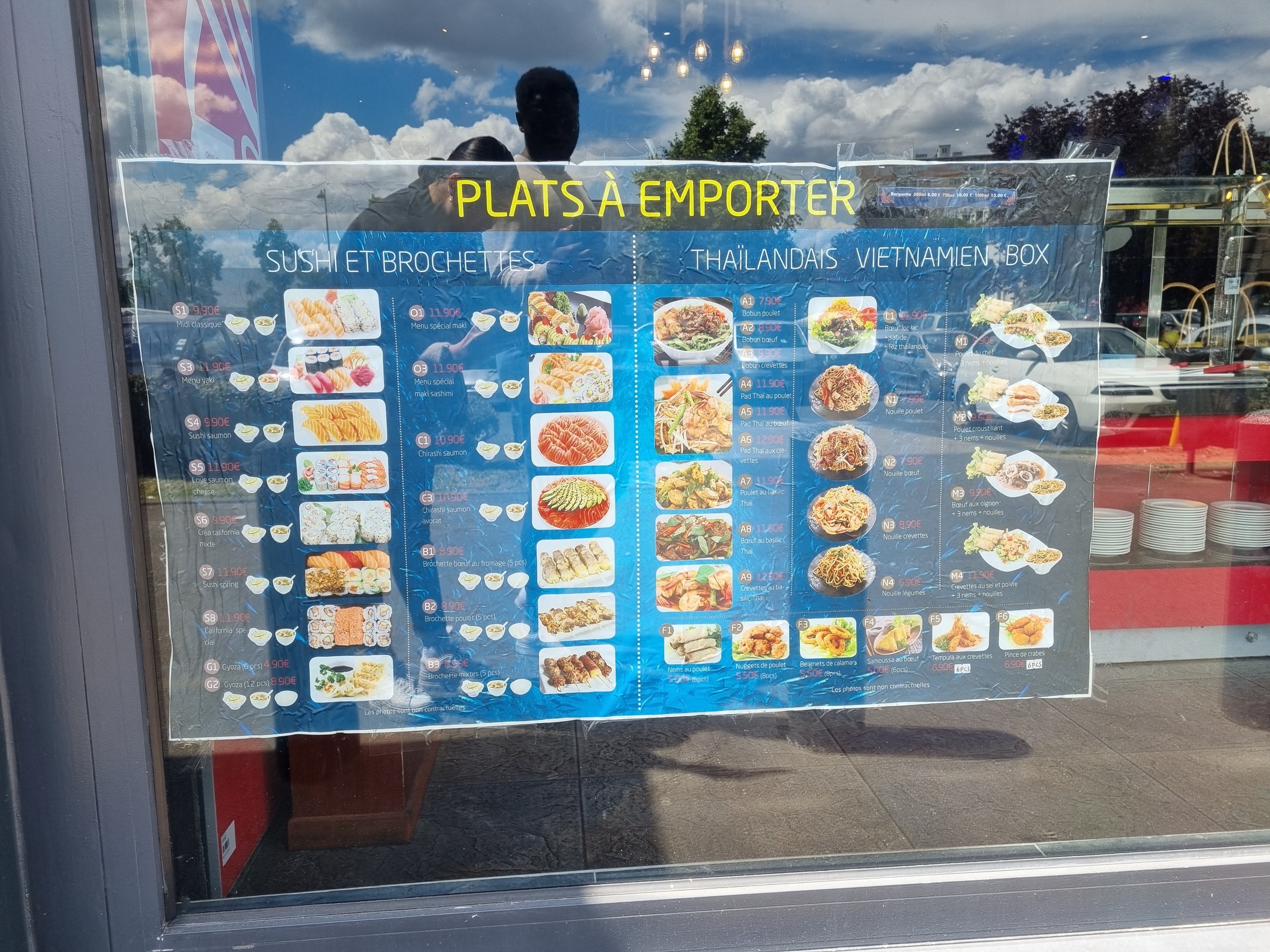 Menu image 3