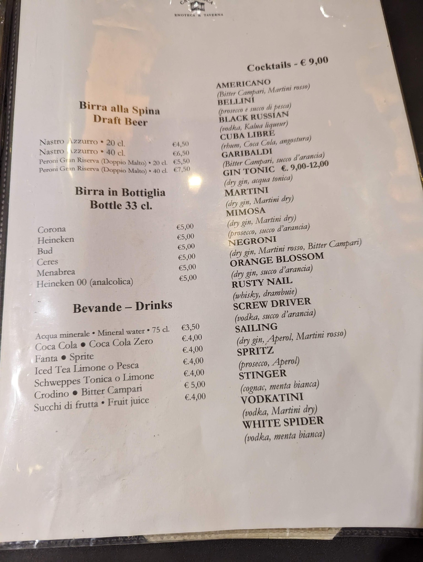 Menu image 4