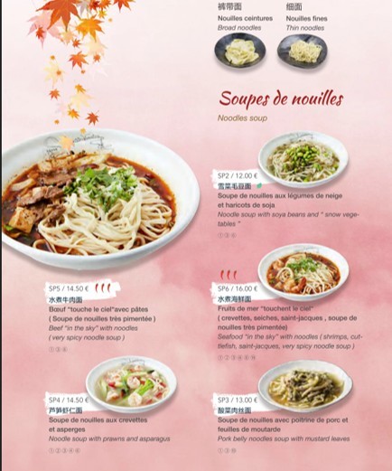 Les Pâtes Vivantes menu 3