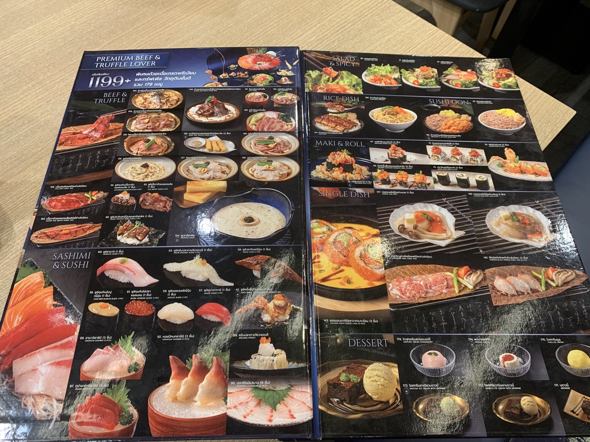 Zen menu 2