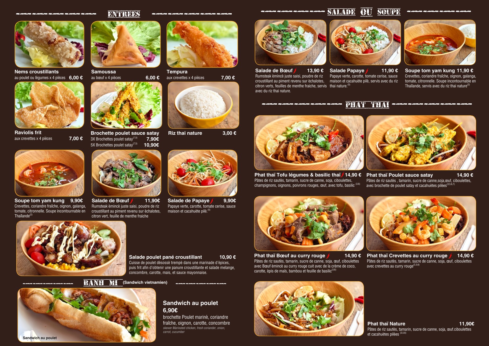 Menu image 1