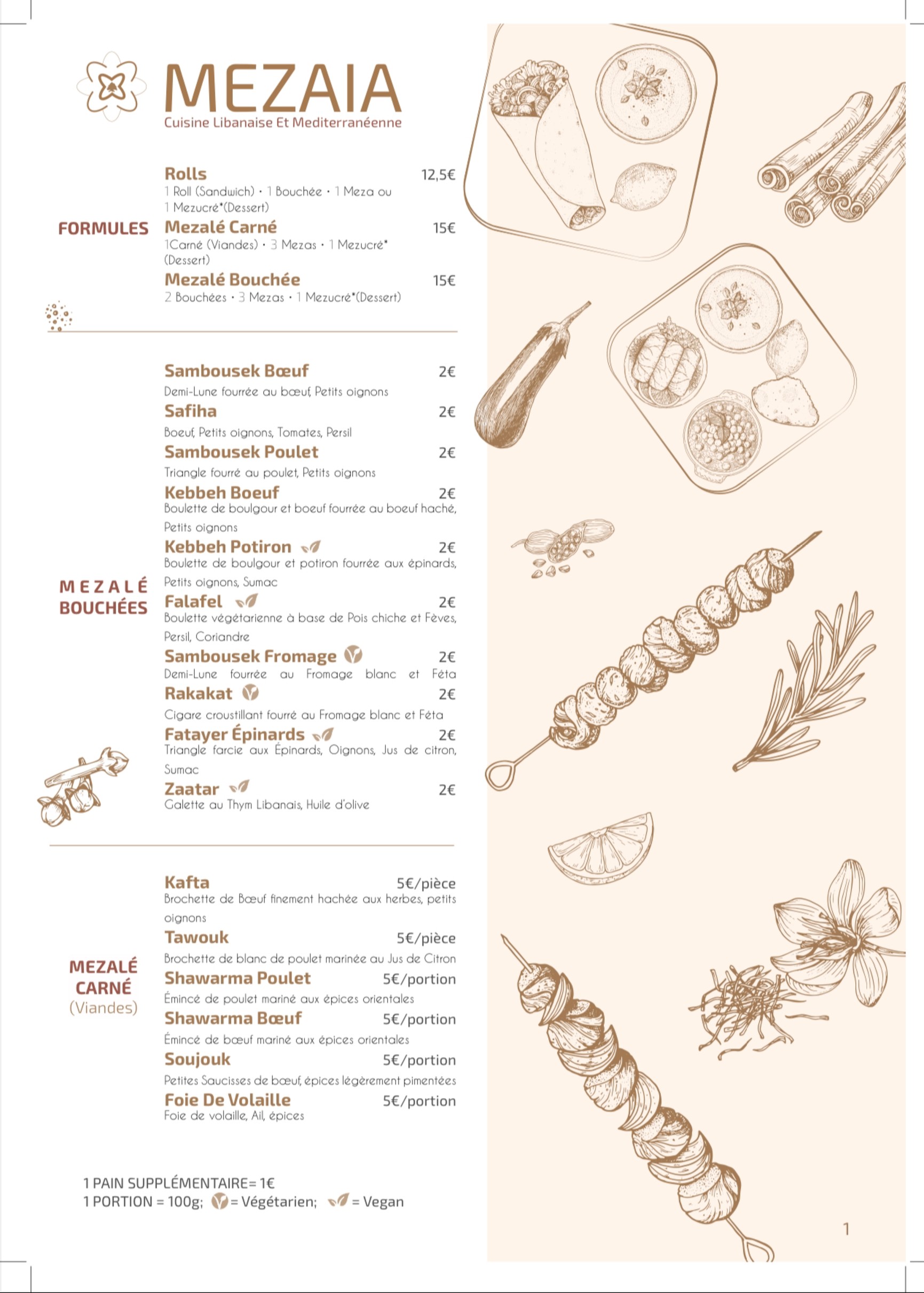 Menu image 1