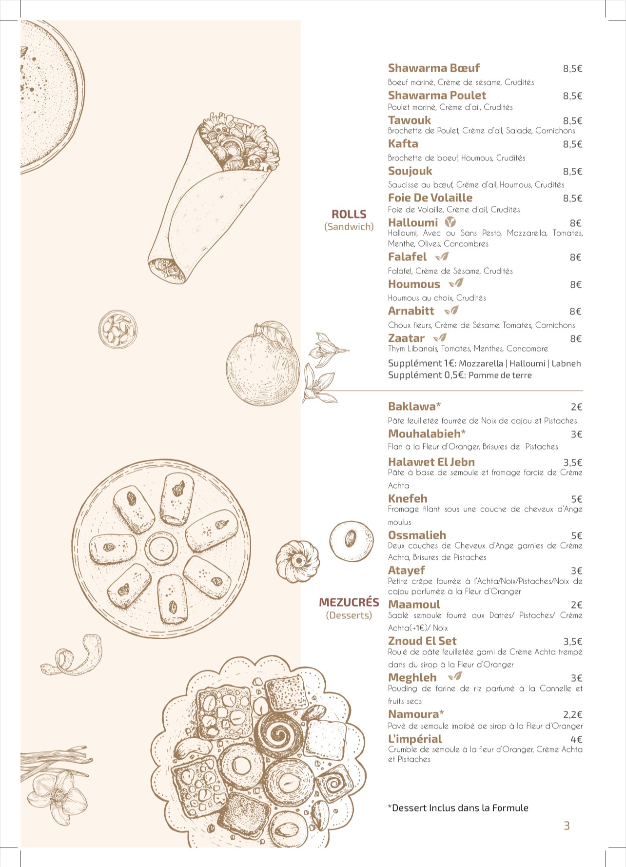 Menu image 3