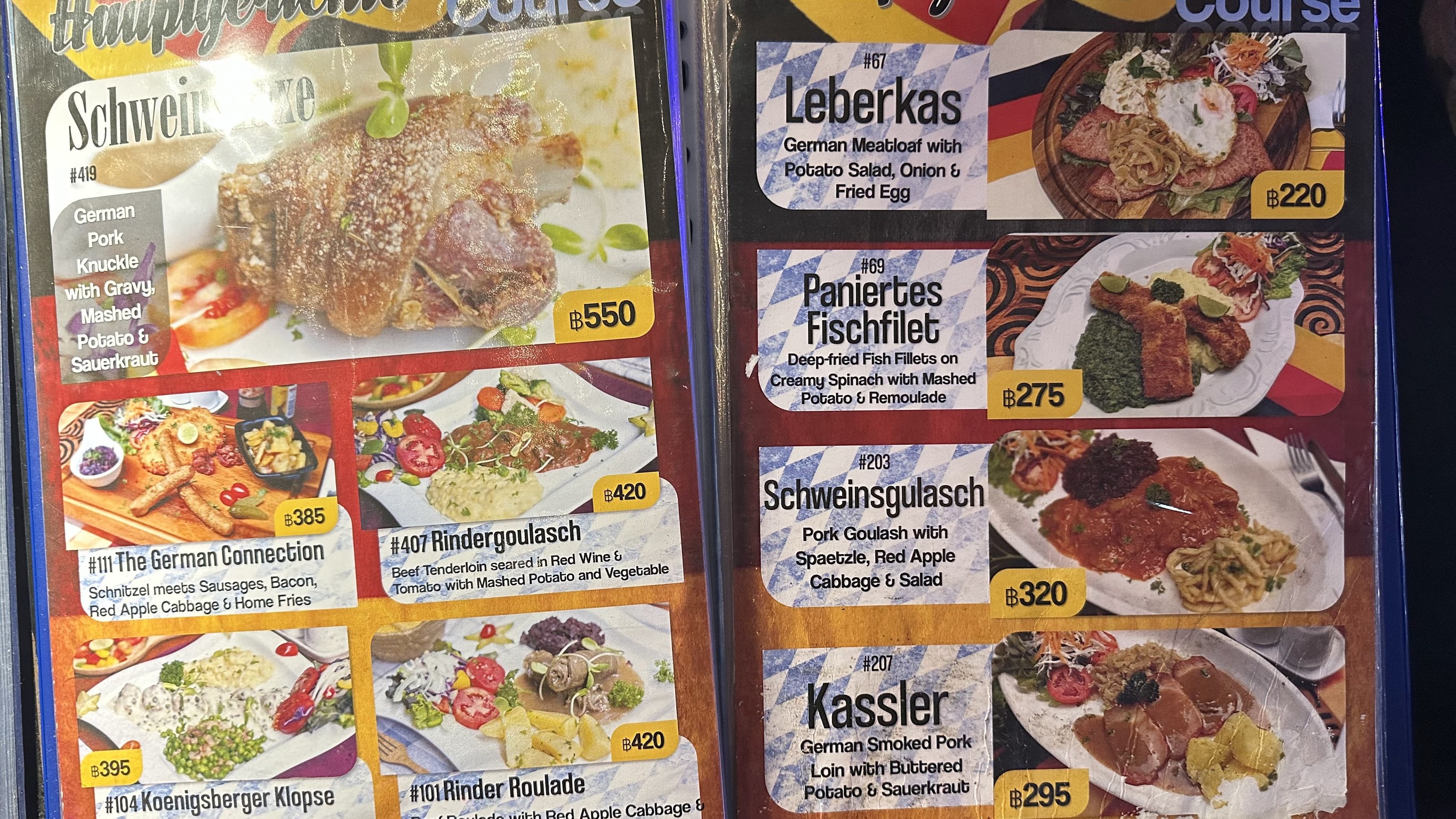 Menu image 2