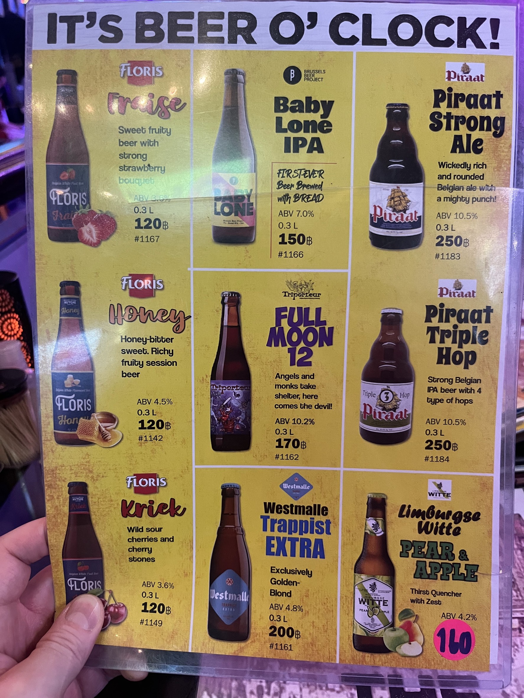 Menu image 3