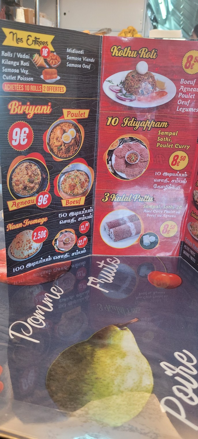 KAYAL RESTAURANT menu 4