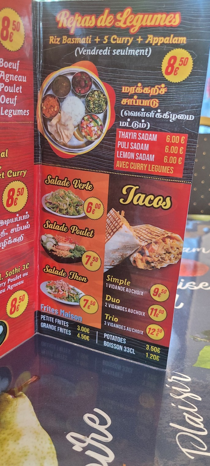 KAYAL RESTAURANT menu 5