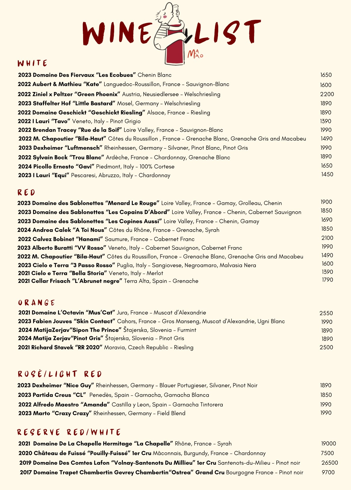 Menu image 2