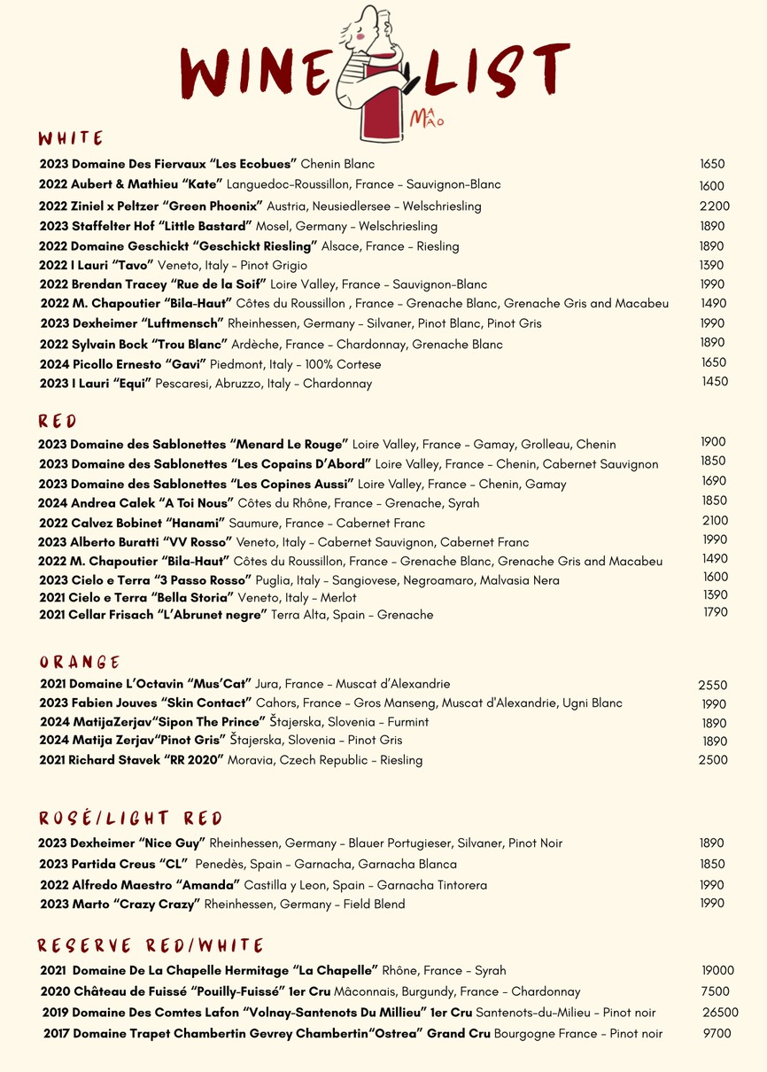 Mamao BKK menu 2