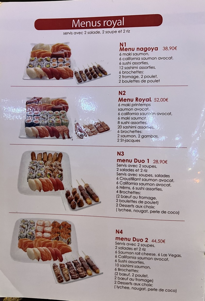 Kazuki menu 3