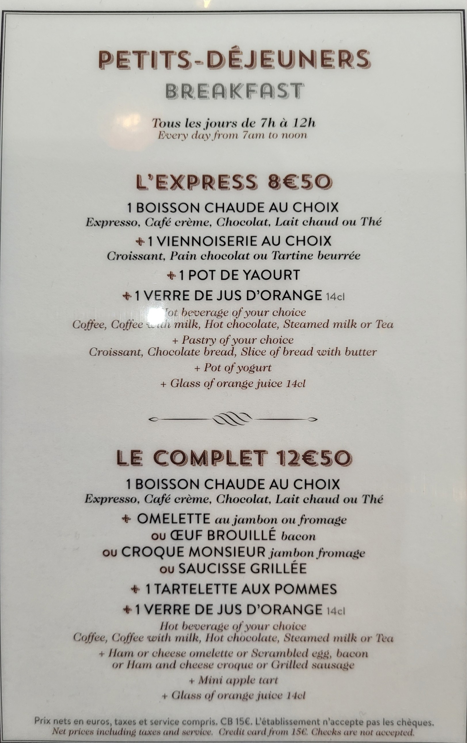 Menu image 1