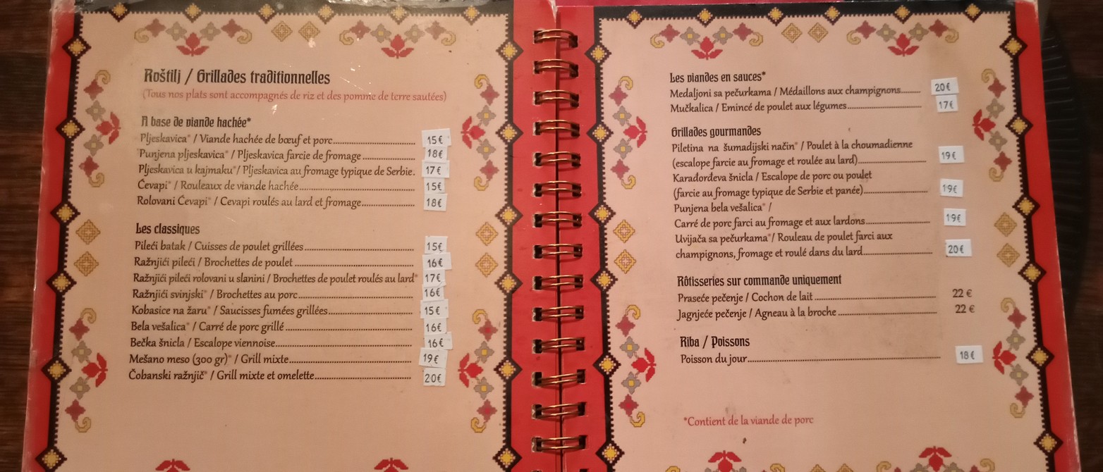 Zavicaj - Au Pays Natal menu 2