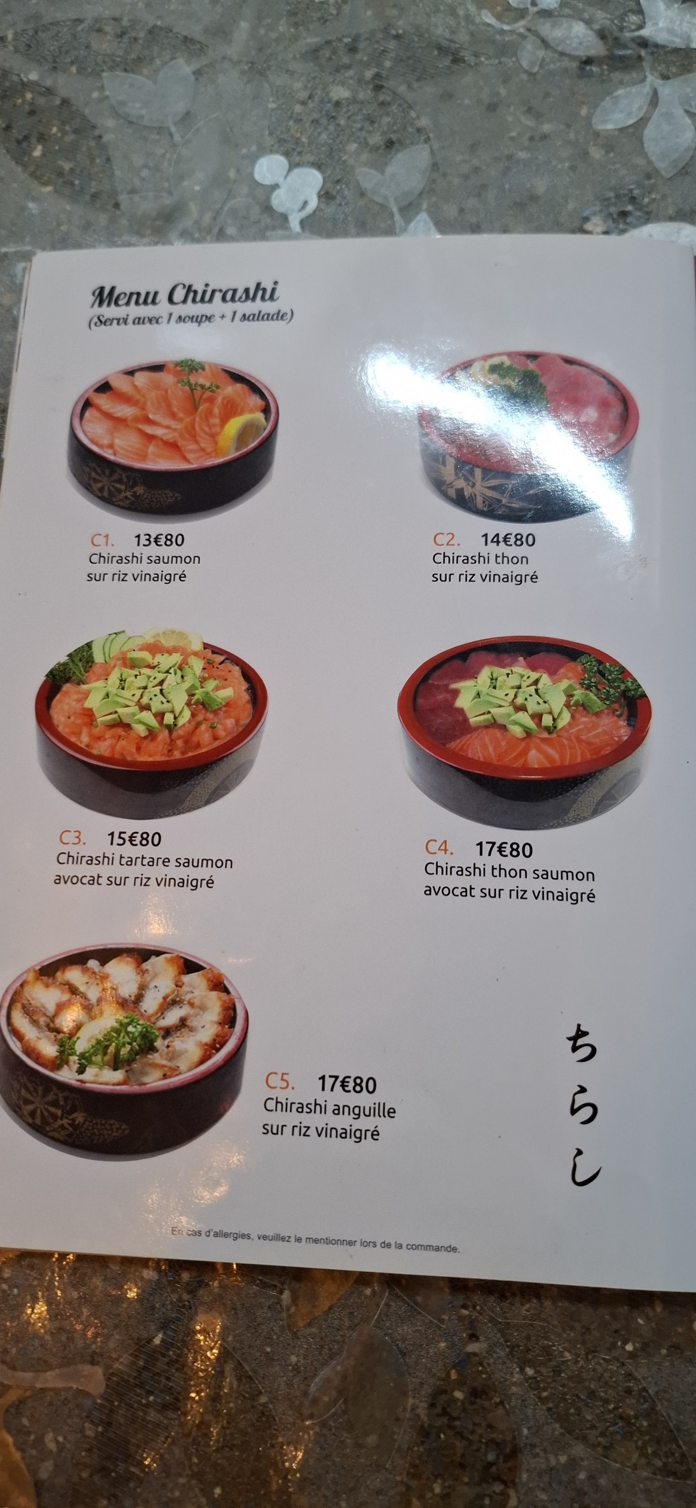 Menu image 1