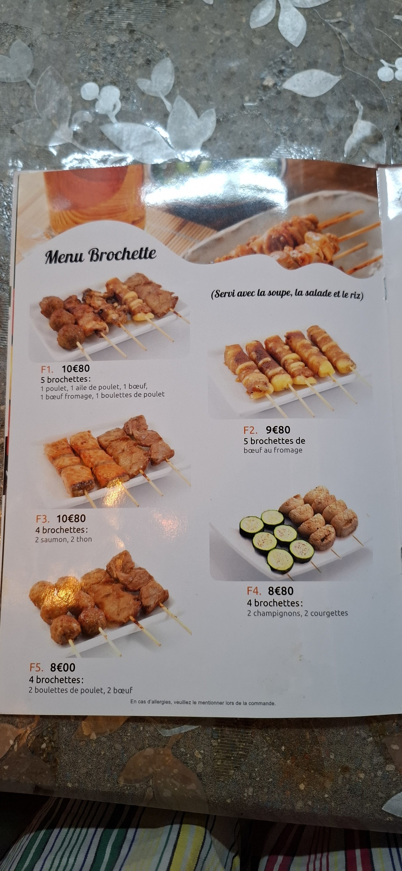 Menu image 3