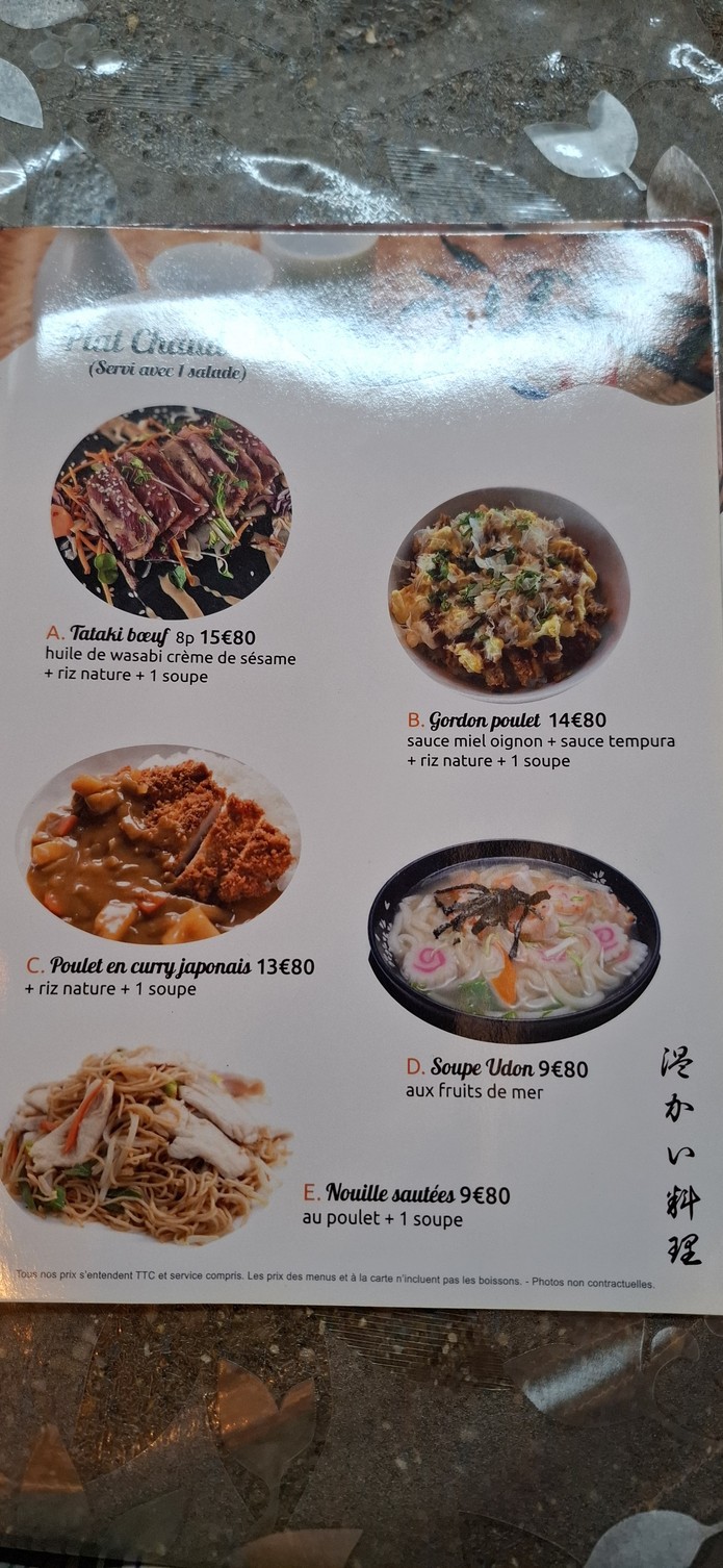 Earn Time Sushi menu 5
