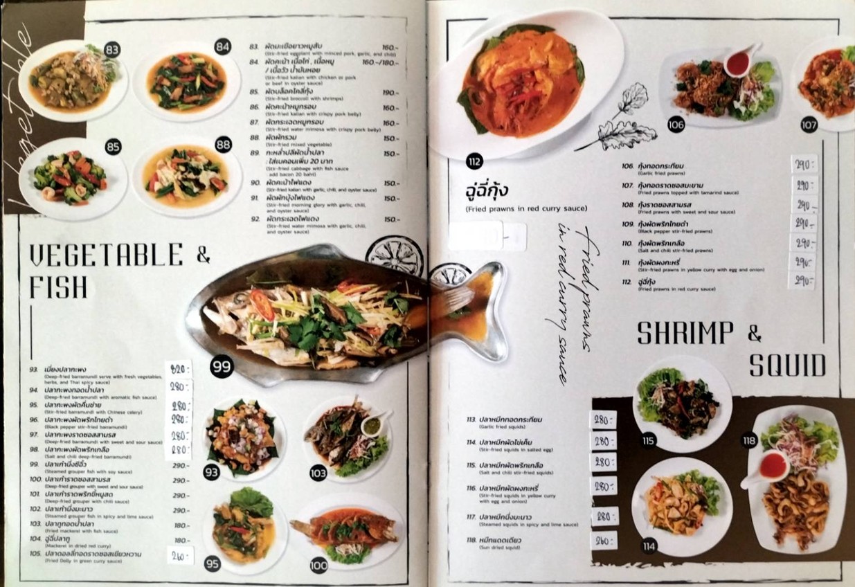Uncle & Friends menu 4