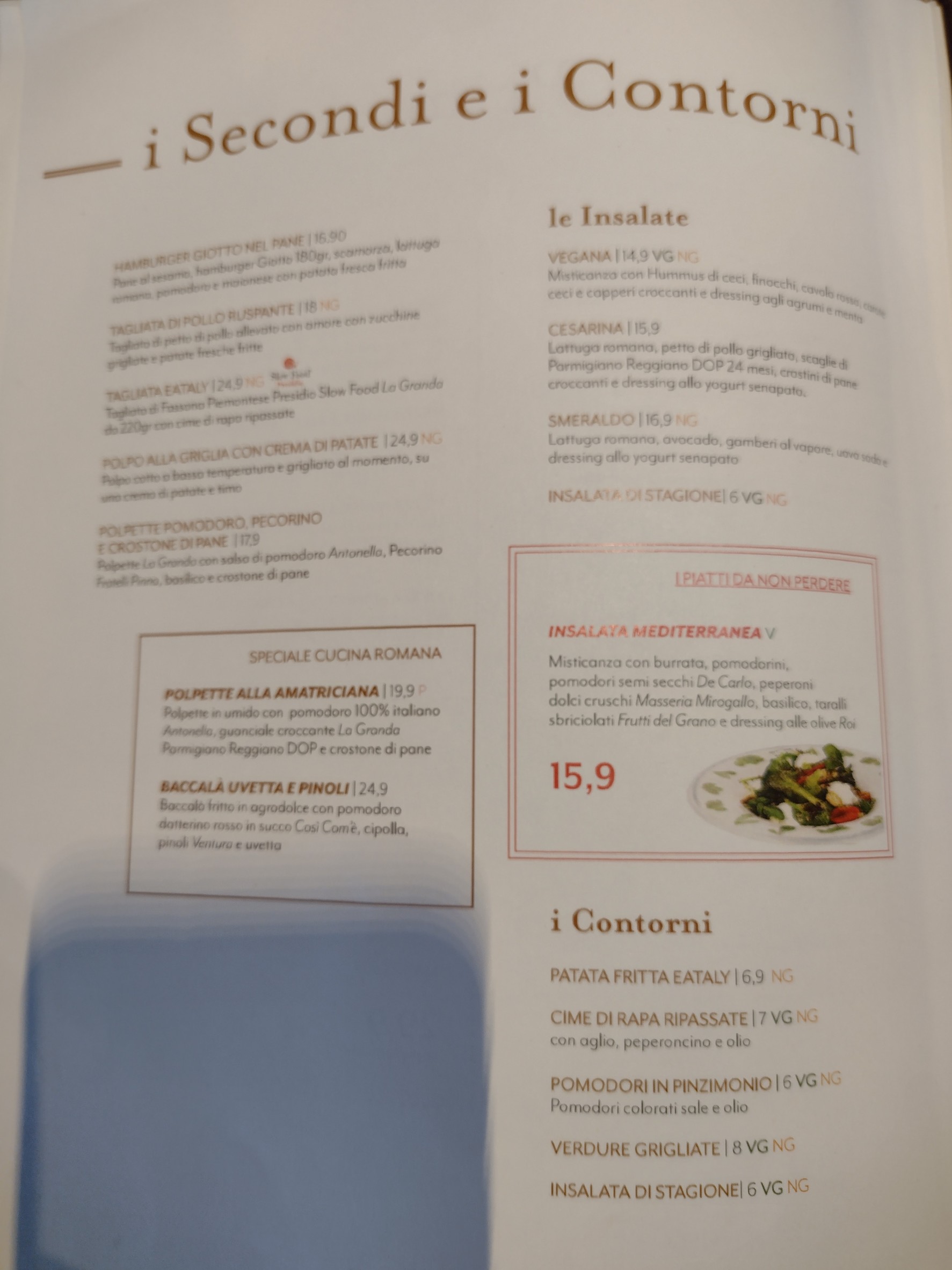Menu image 4