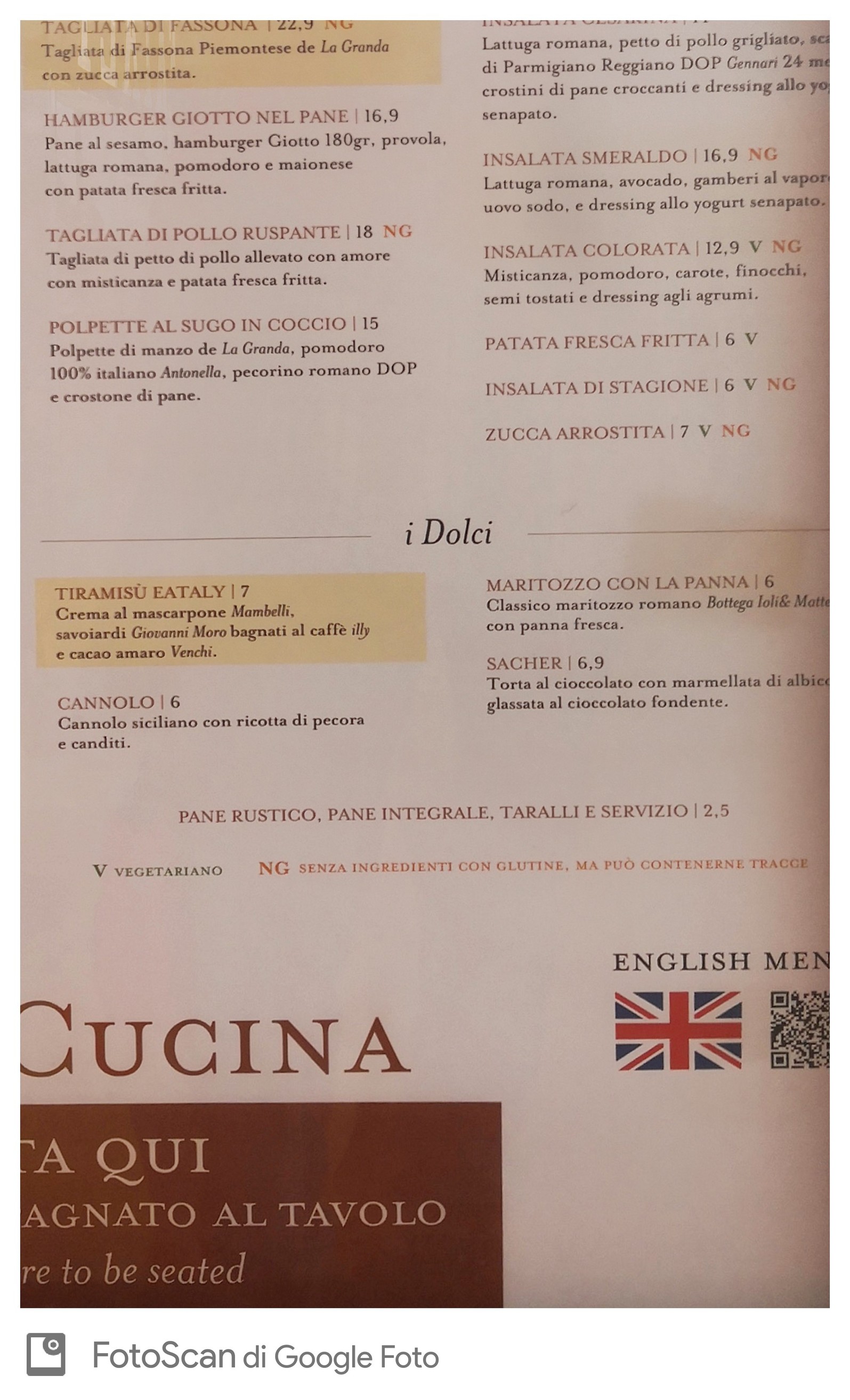 Menu image 5