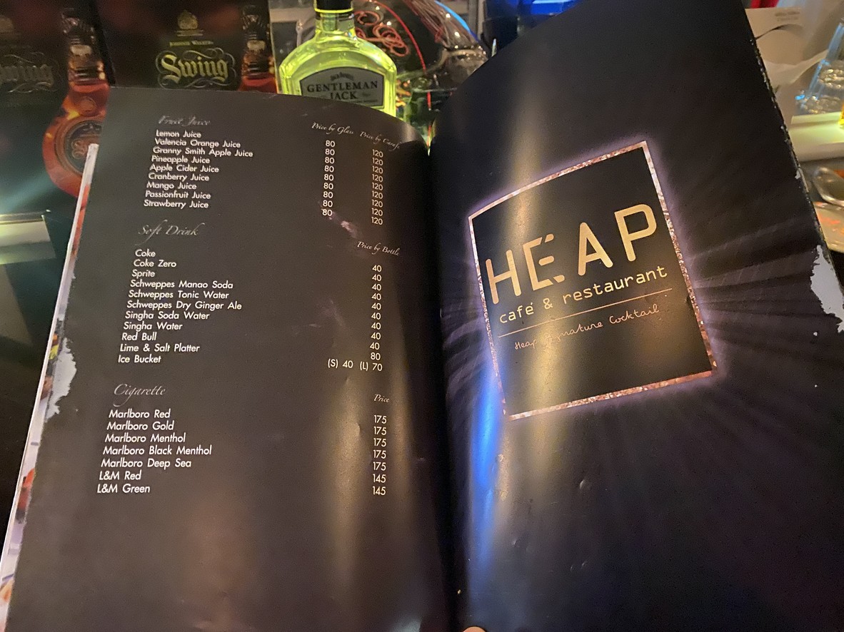 HEAP Victory Monument menu 1