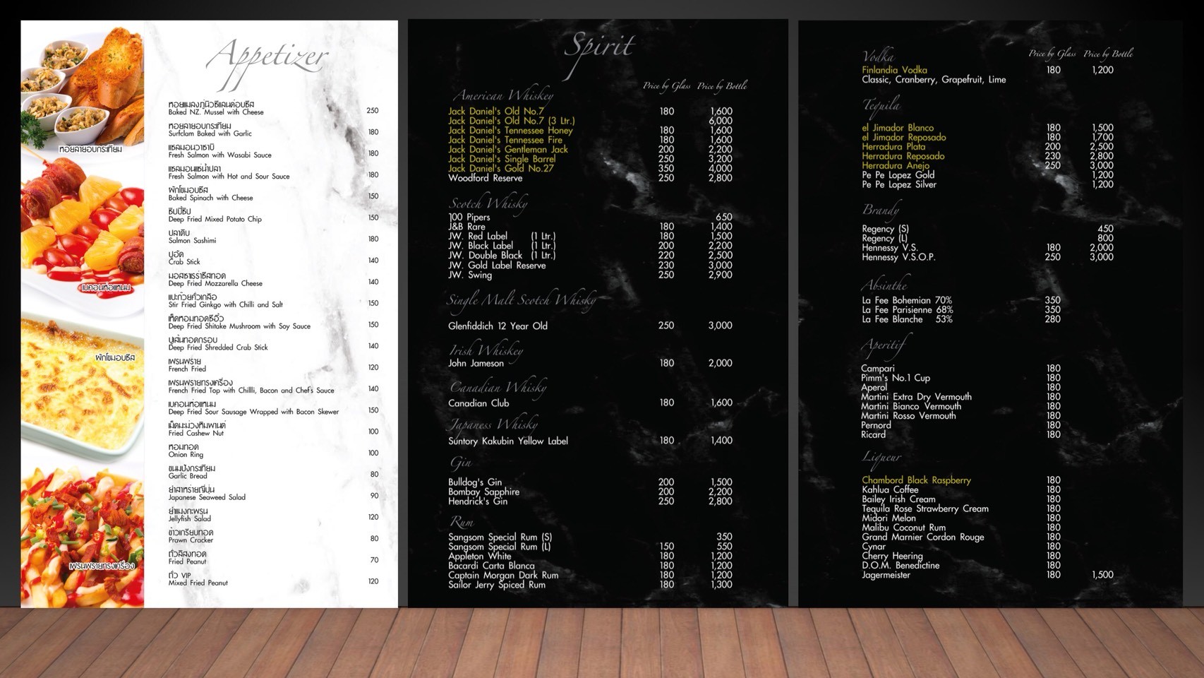 Menu image 2