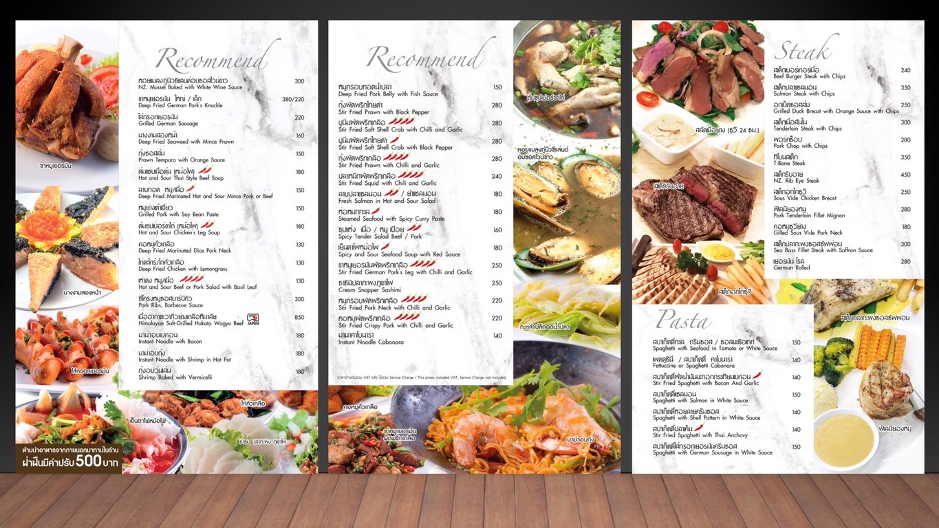 HEAP Victory Monument menu 3