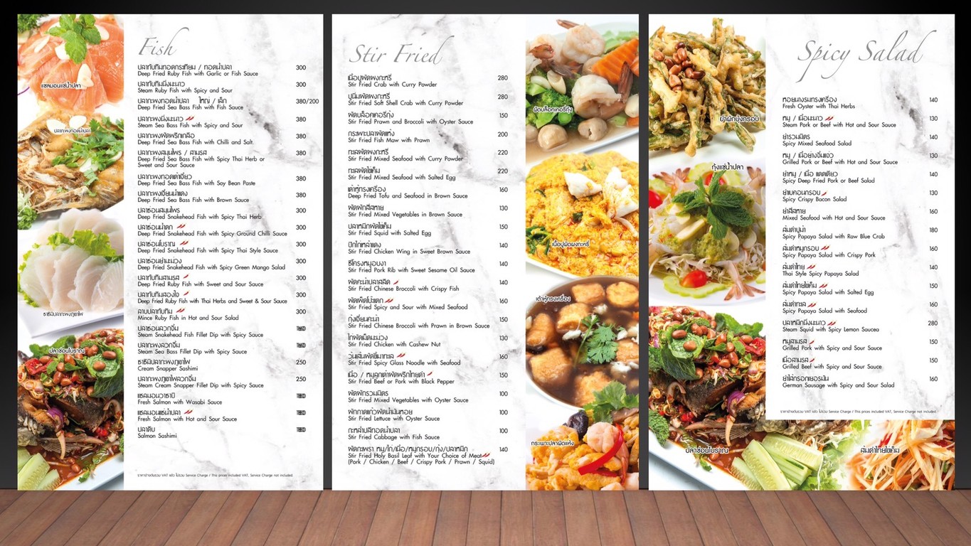 HEAP Victory Monument menu 4