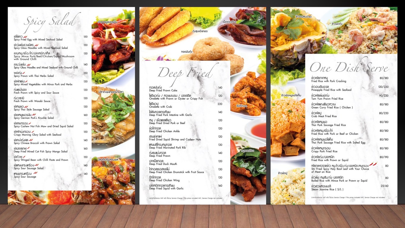 HEAP Victory Monument menu 5