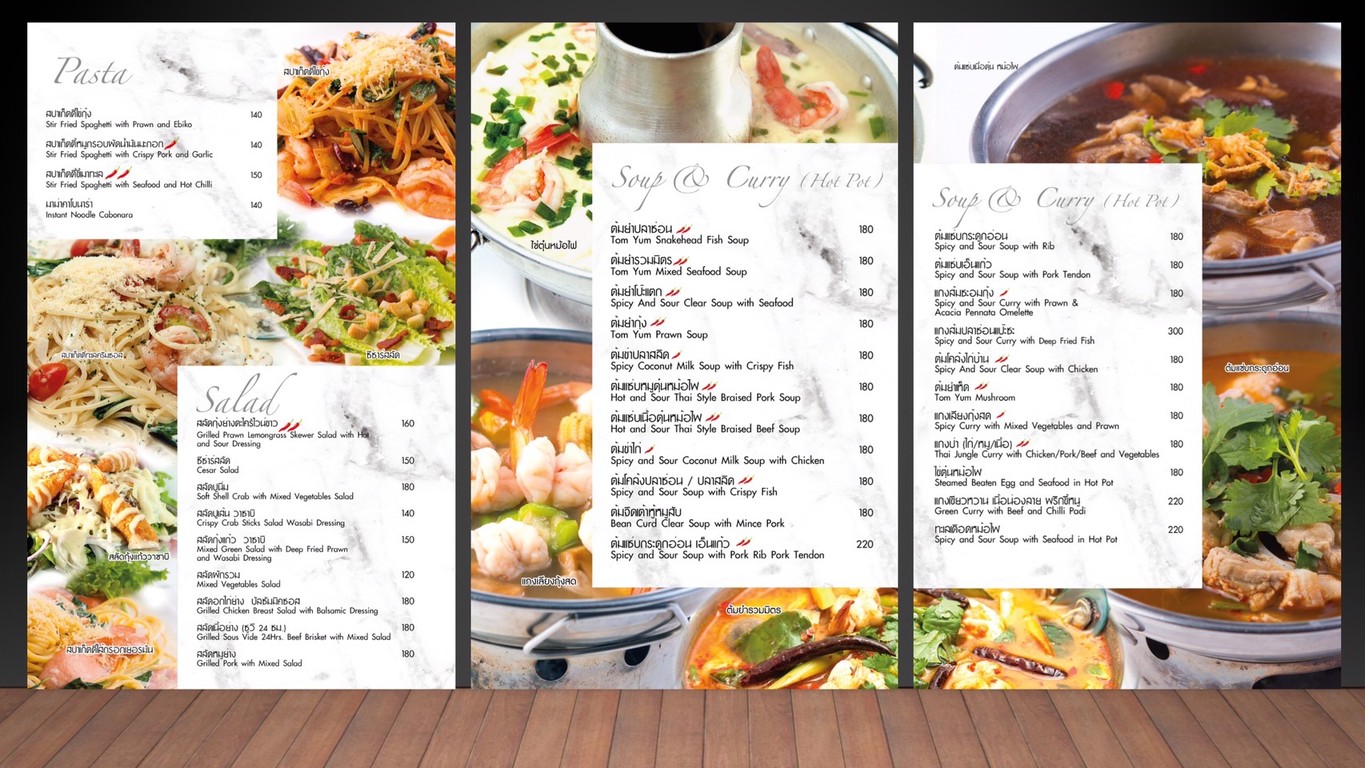 HEAP Victory Monument menu 6