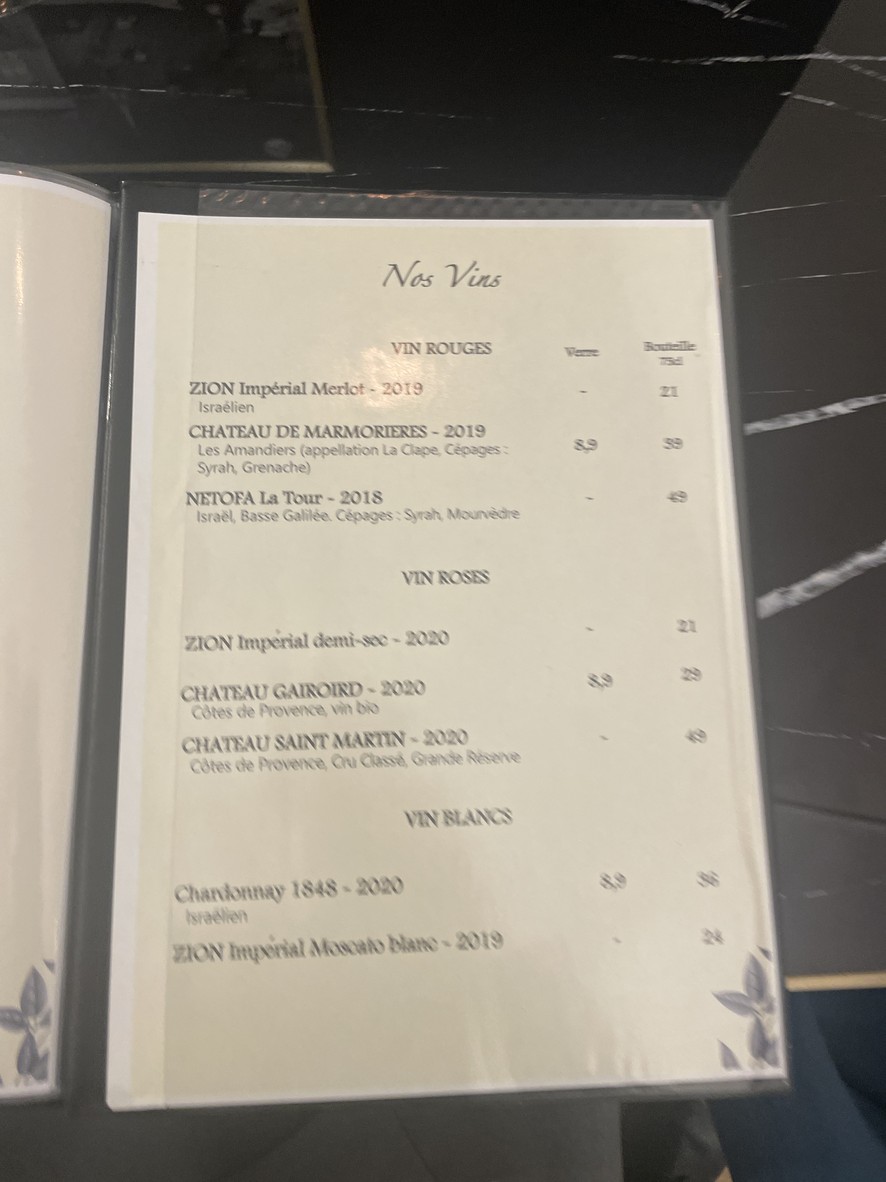 Gabrielli menu 4