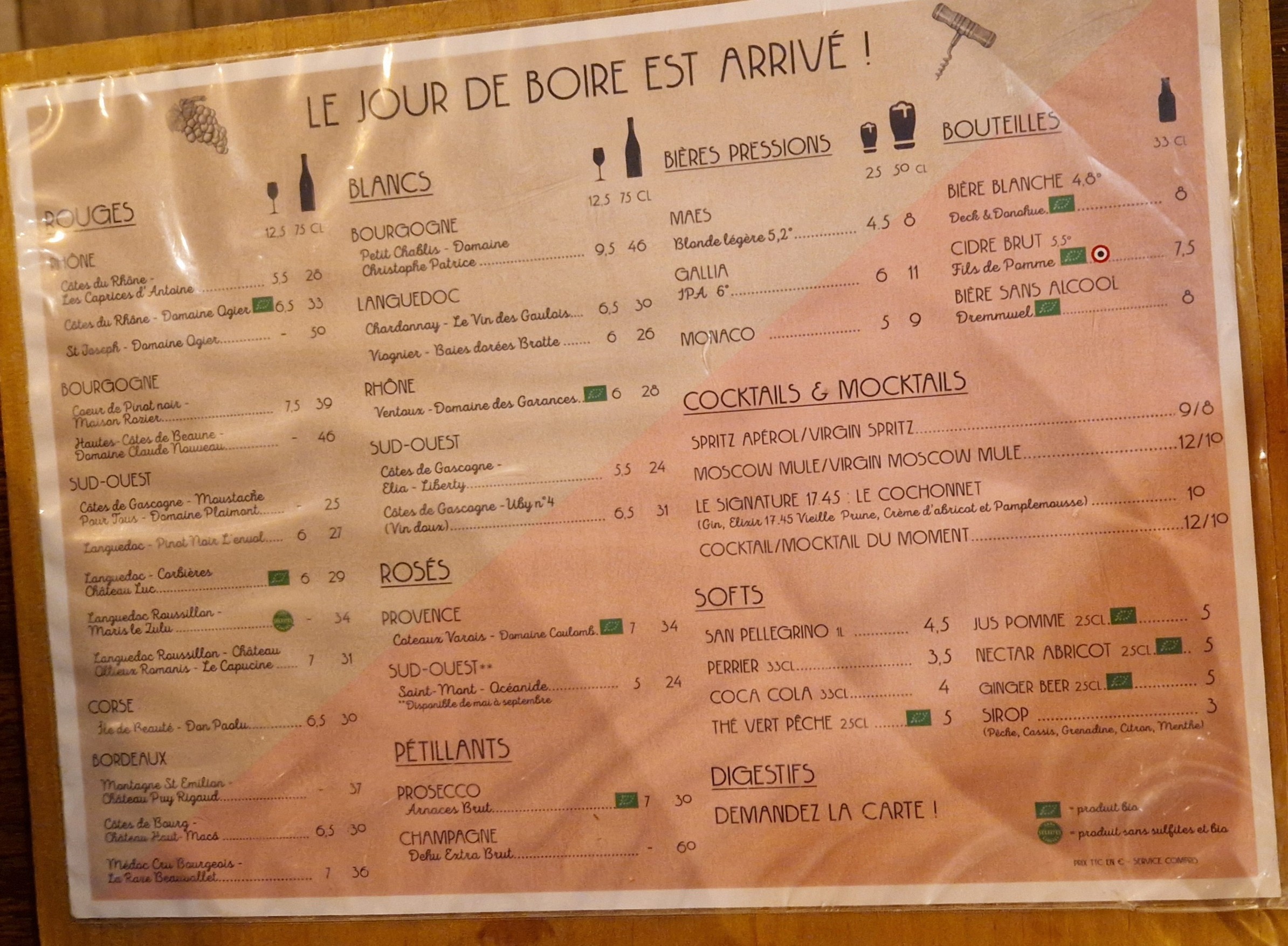 Menu image 2