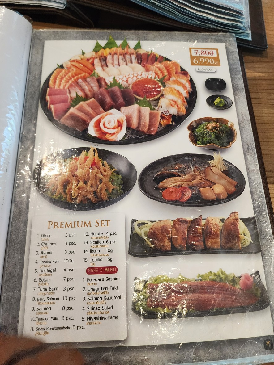 Hiso Sushi menu 1