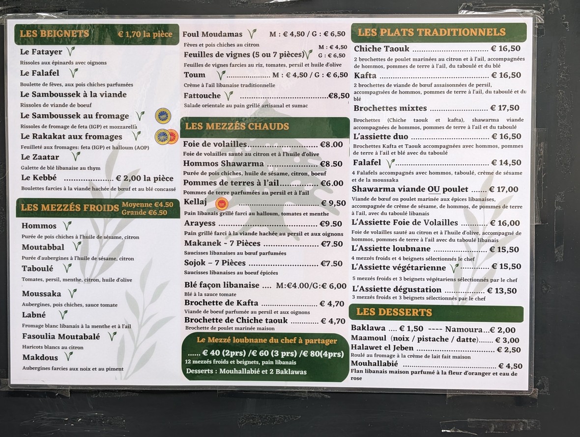 Sama Loubnane menu 1