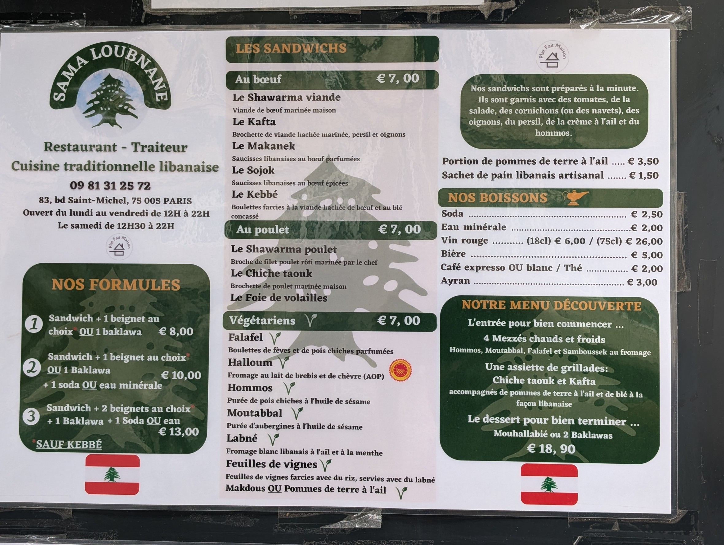 Menu image 2