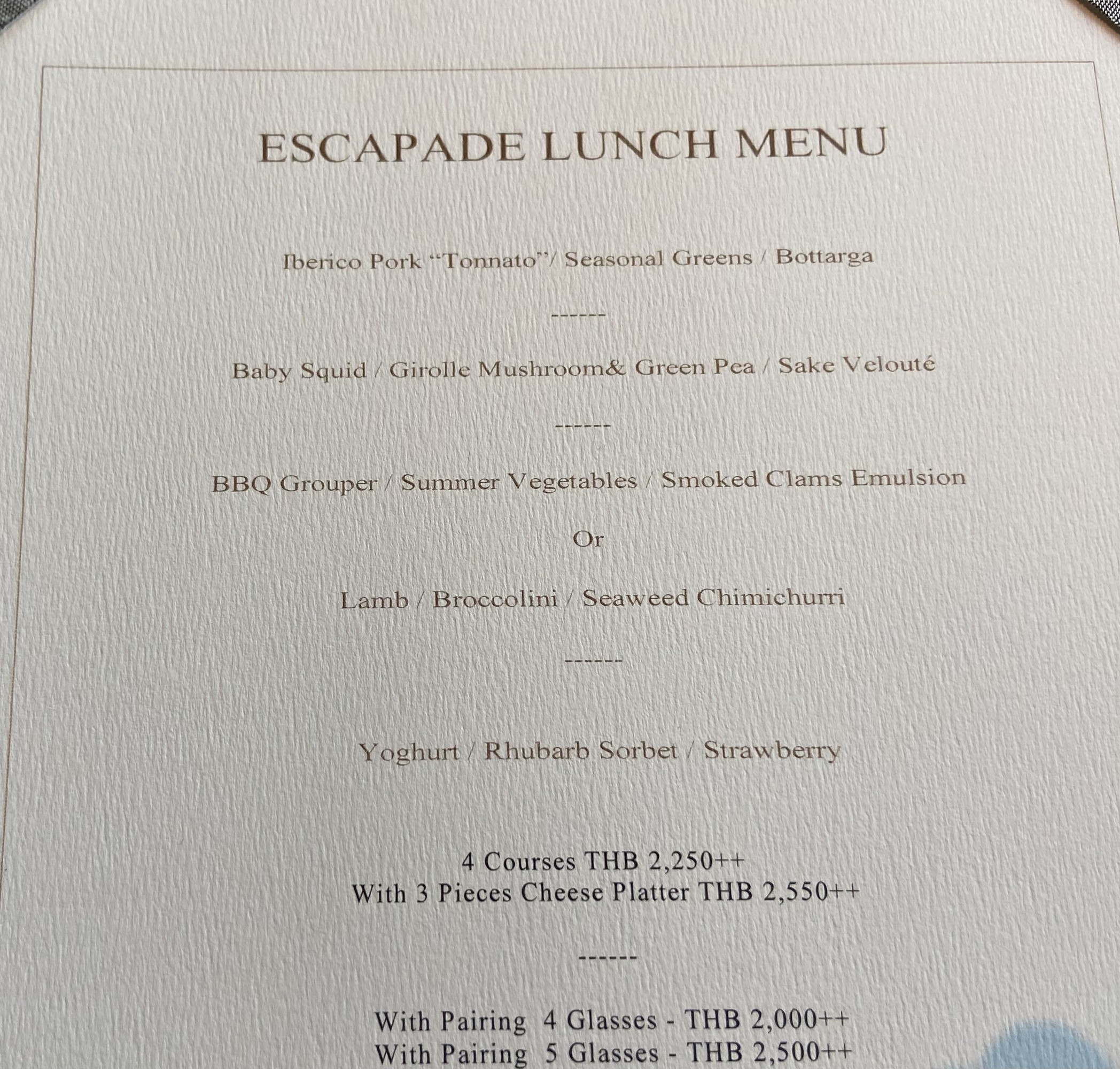 Menu image 1
