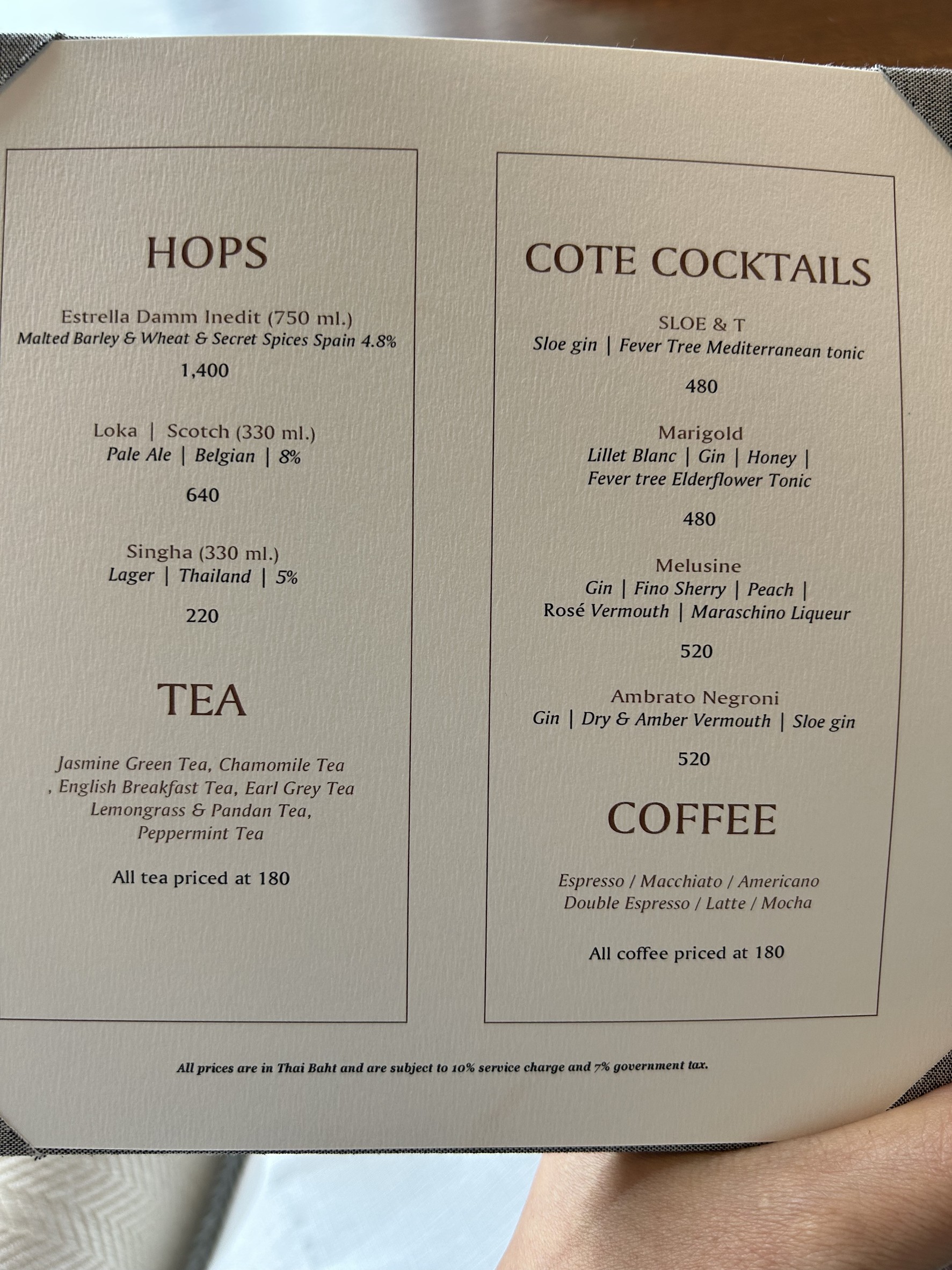 Menu image 2