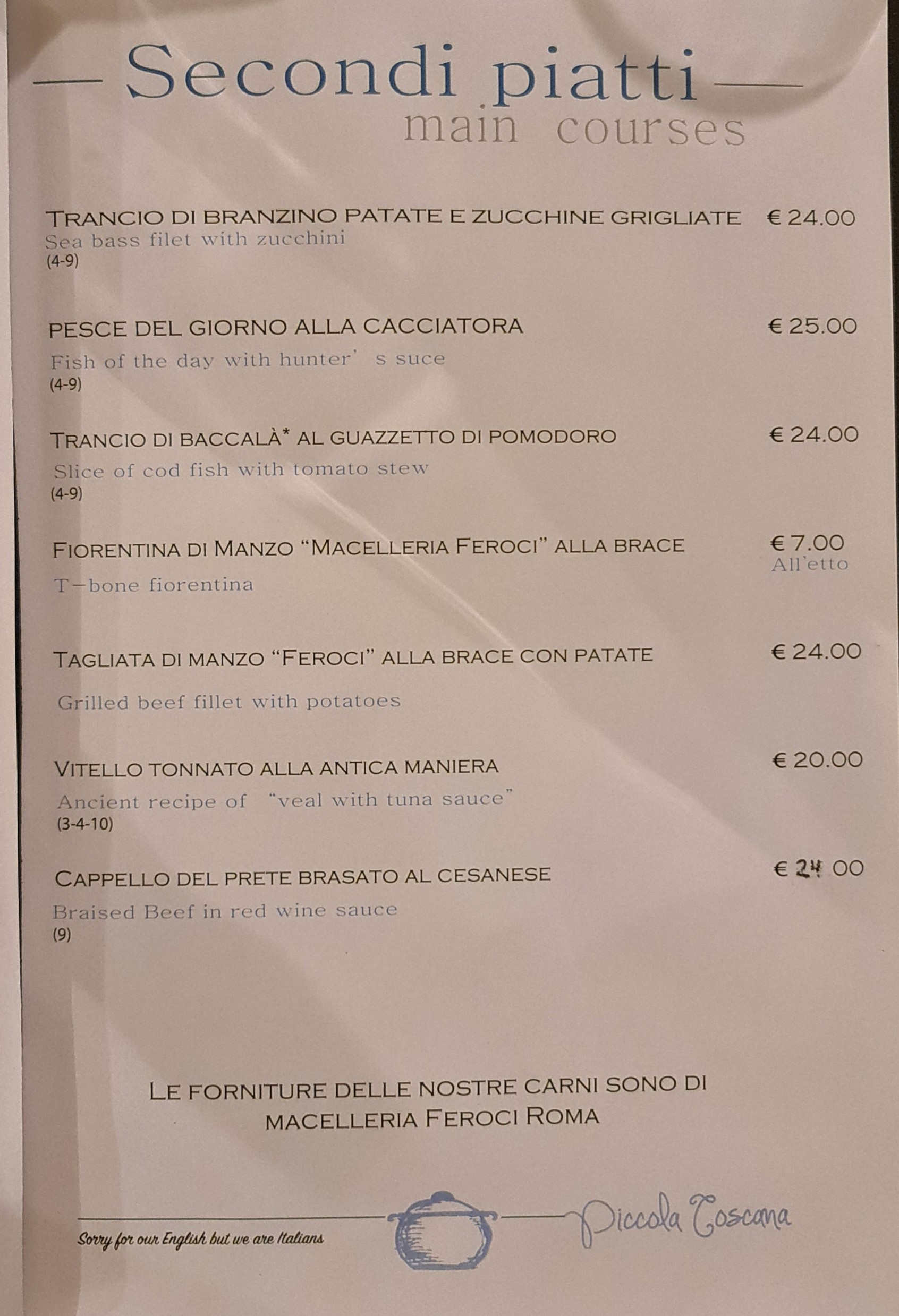 Menu image 3