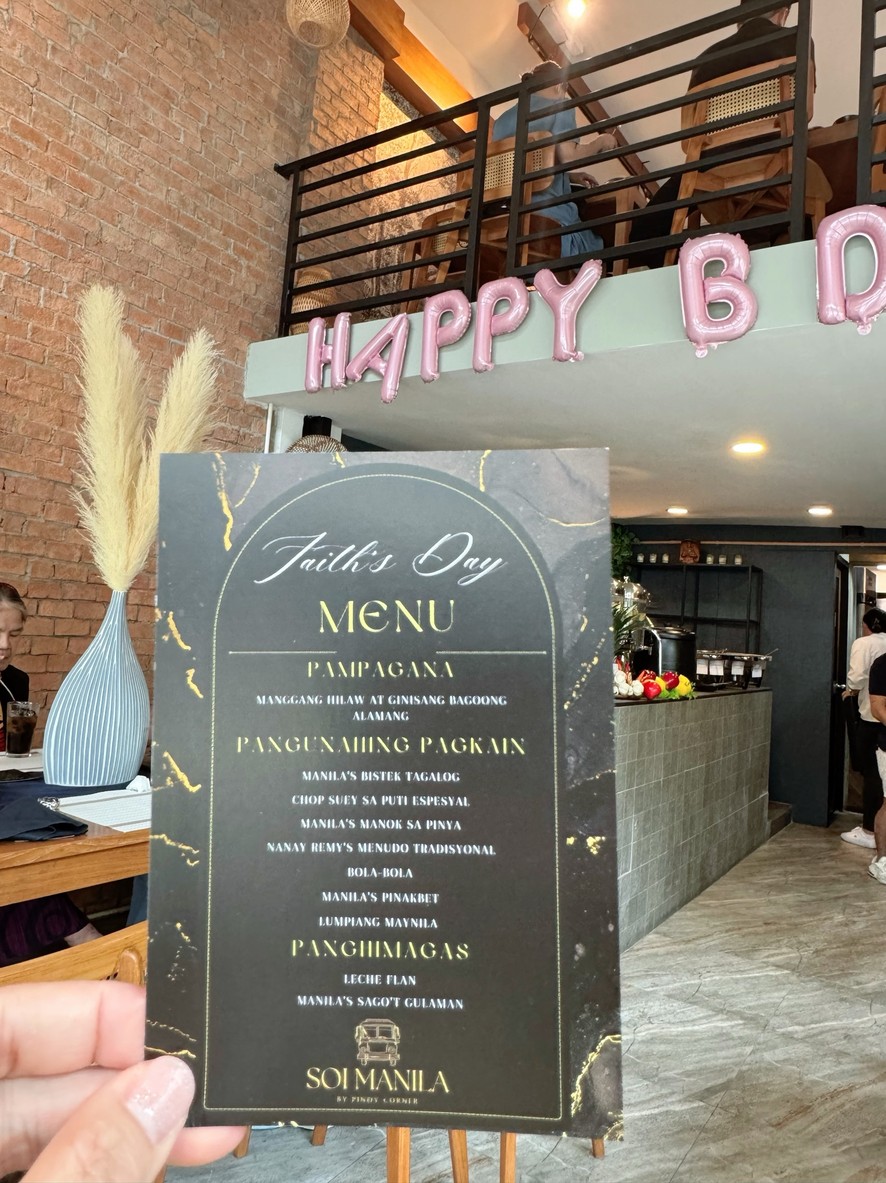 소이 마닐라 menu 2
