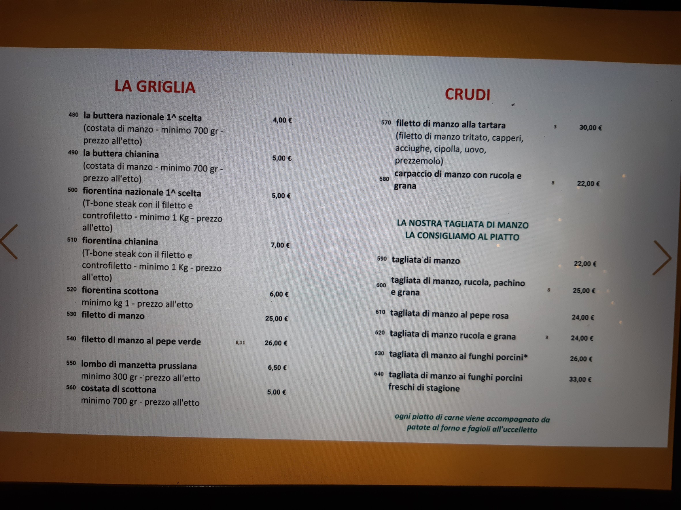 Menu image 4