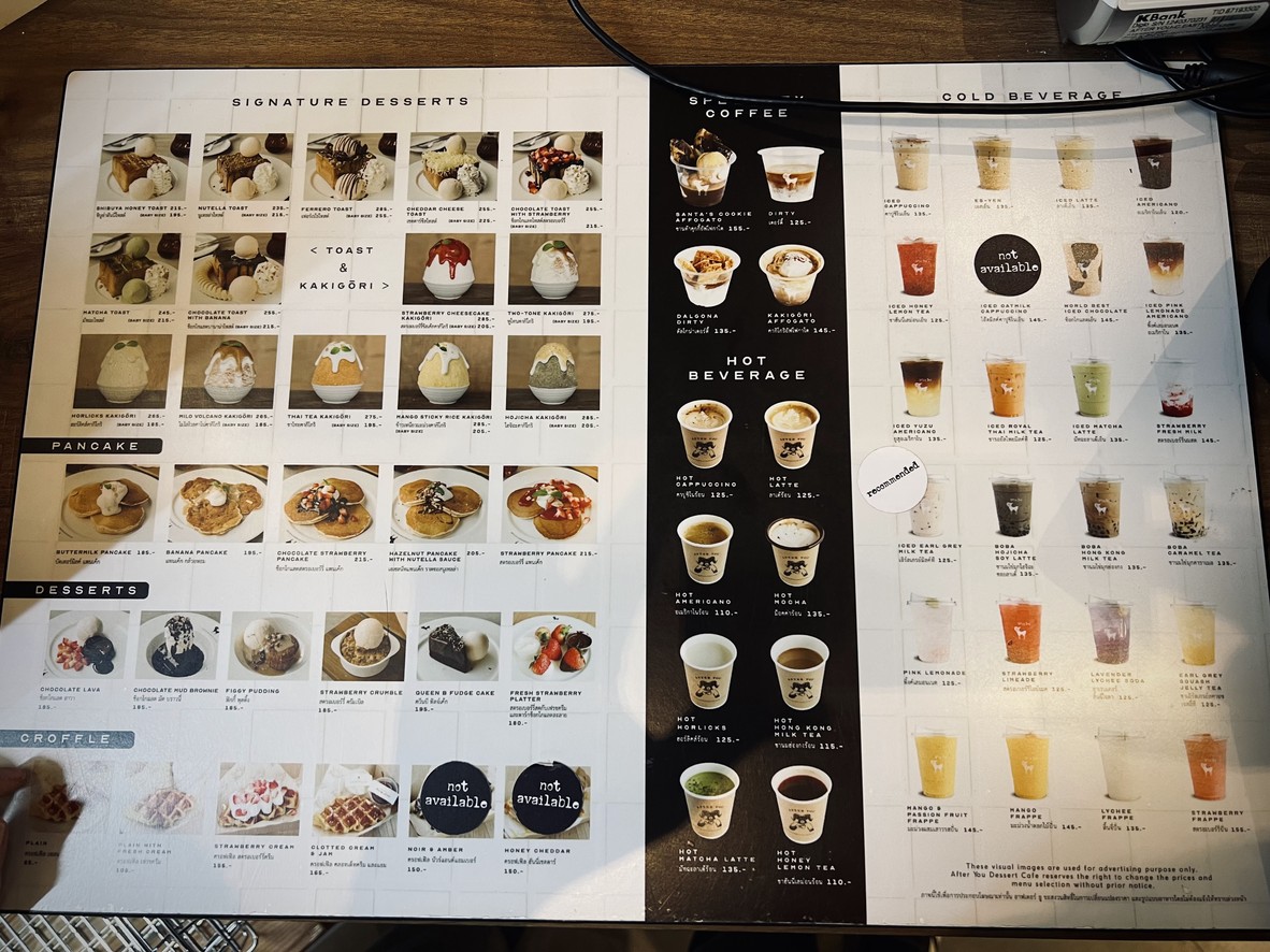 在你之后泰式甜品 (亿甲迈-兰英他水晶广场店) menu 1
