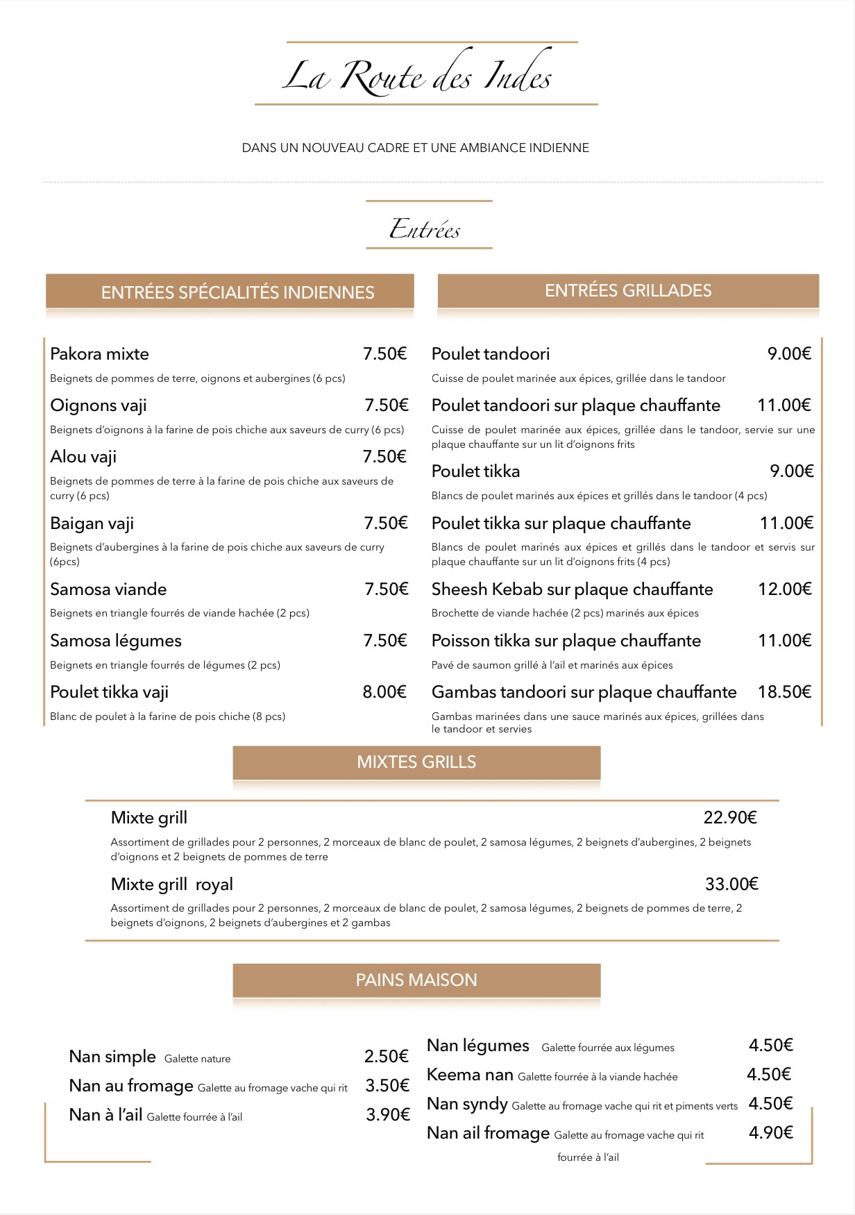 Menu image 1