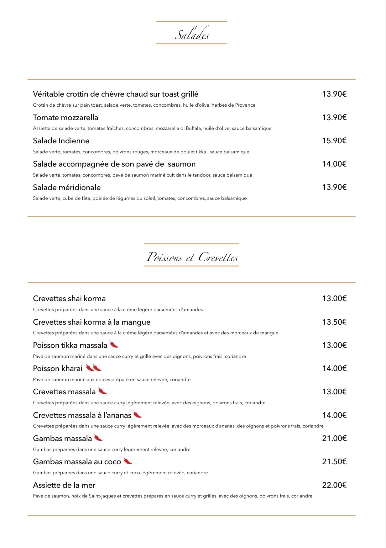 Menu image 3