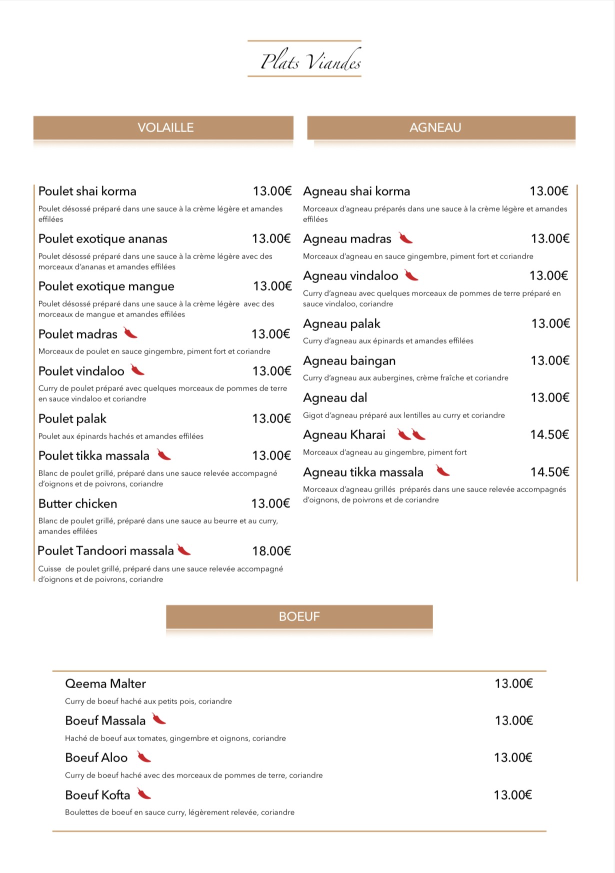 Menu image 4