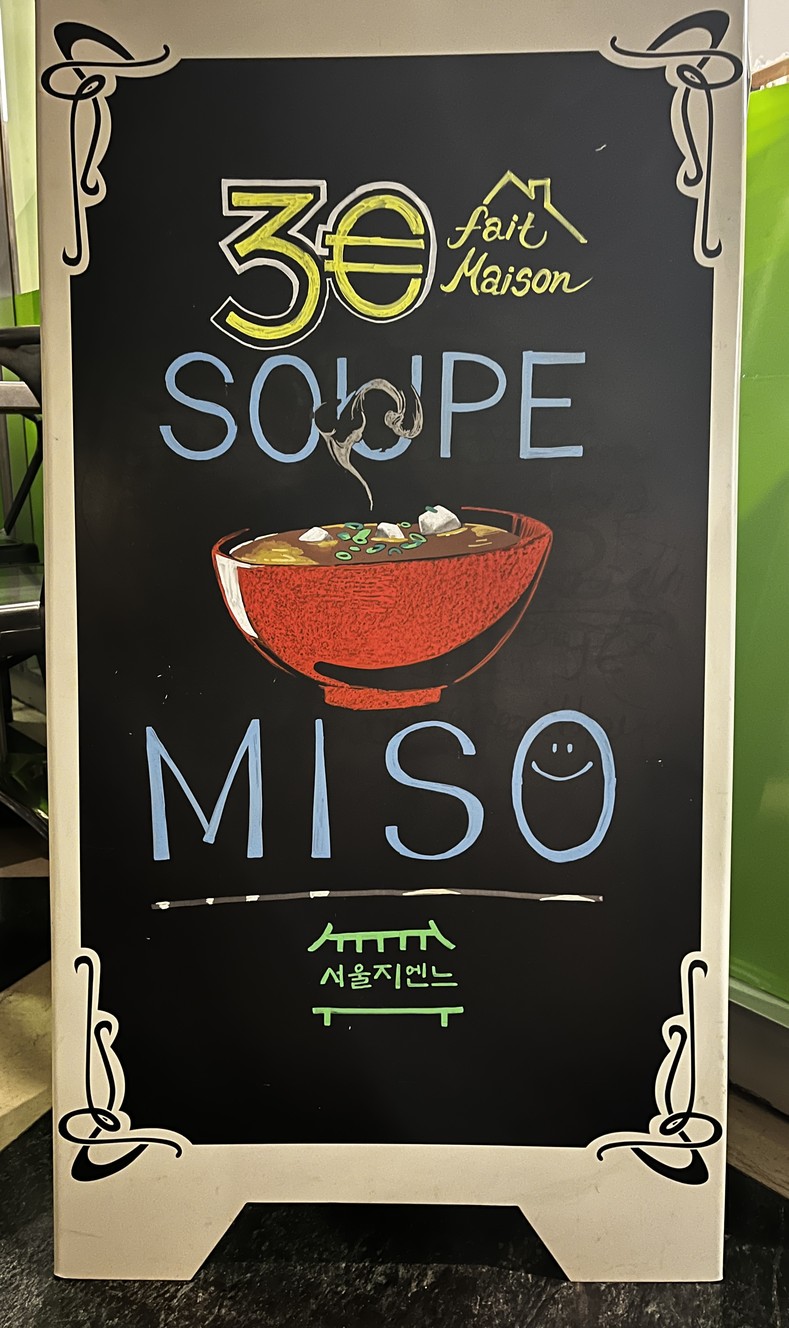 restaurant coréen SEOULSIENNE 서울지엔느 menu 1