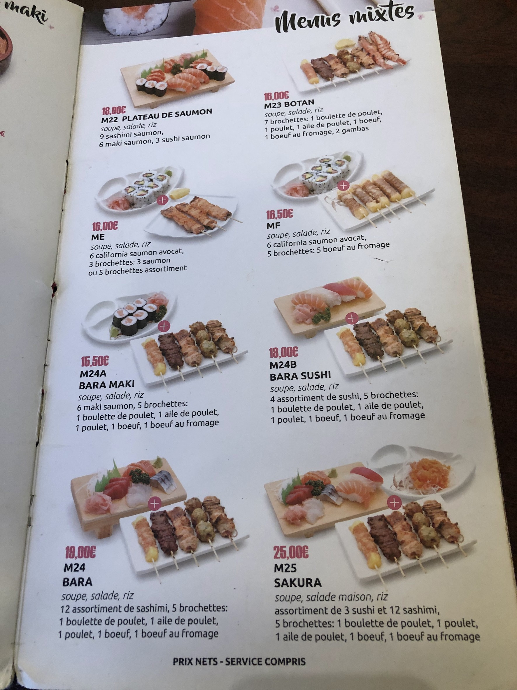 Menu image 5