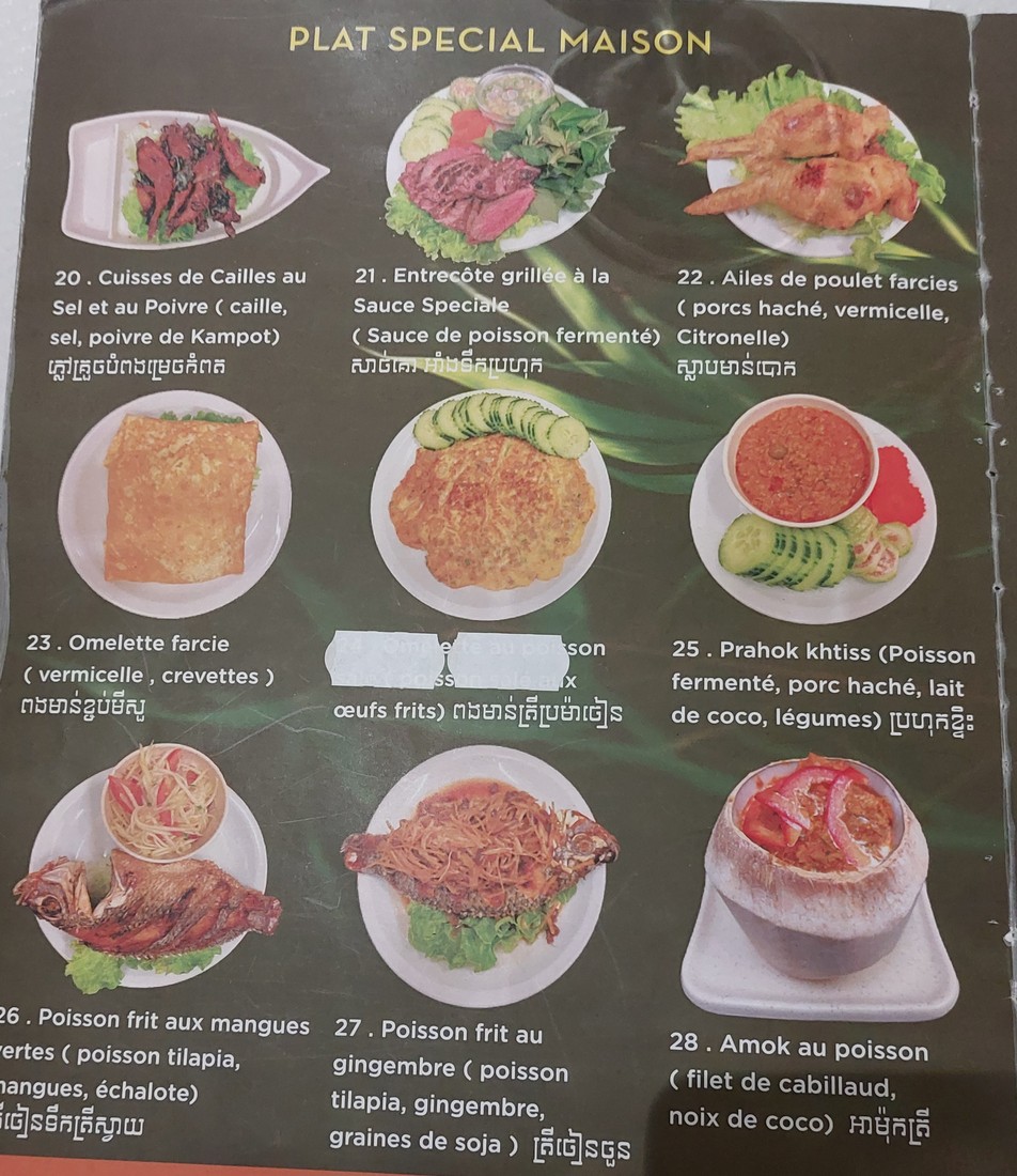 Bambou d'Or menu 2