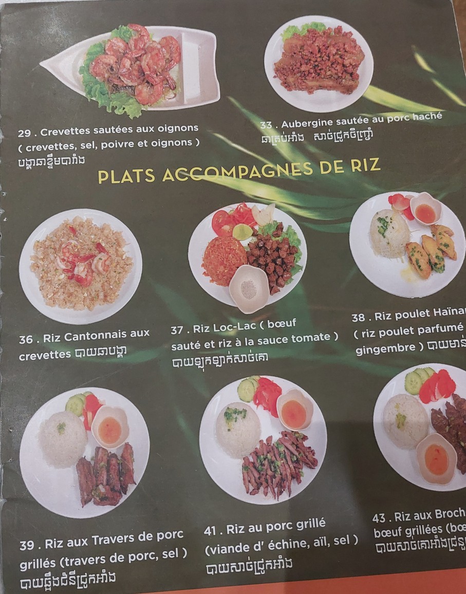 Bambou d'Or menu 3