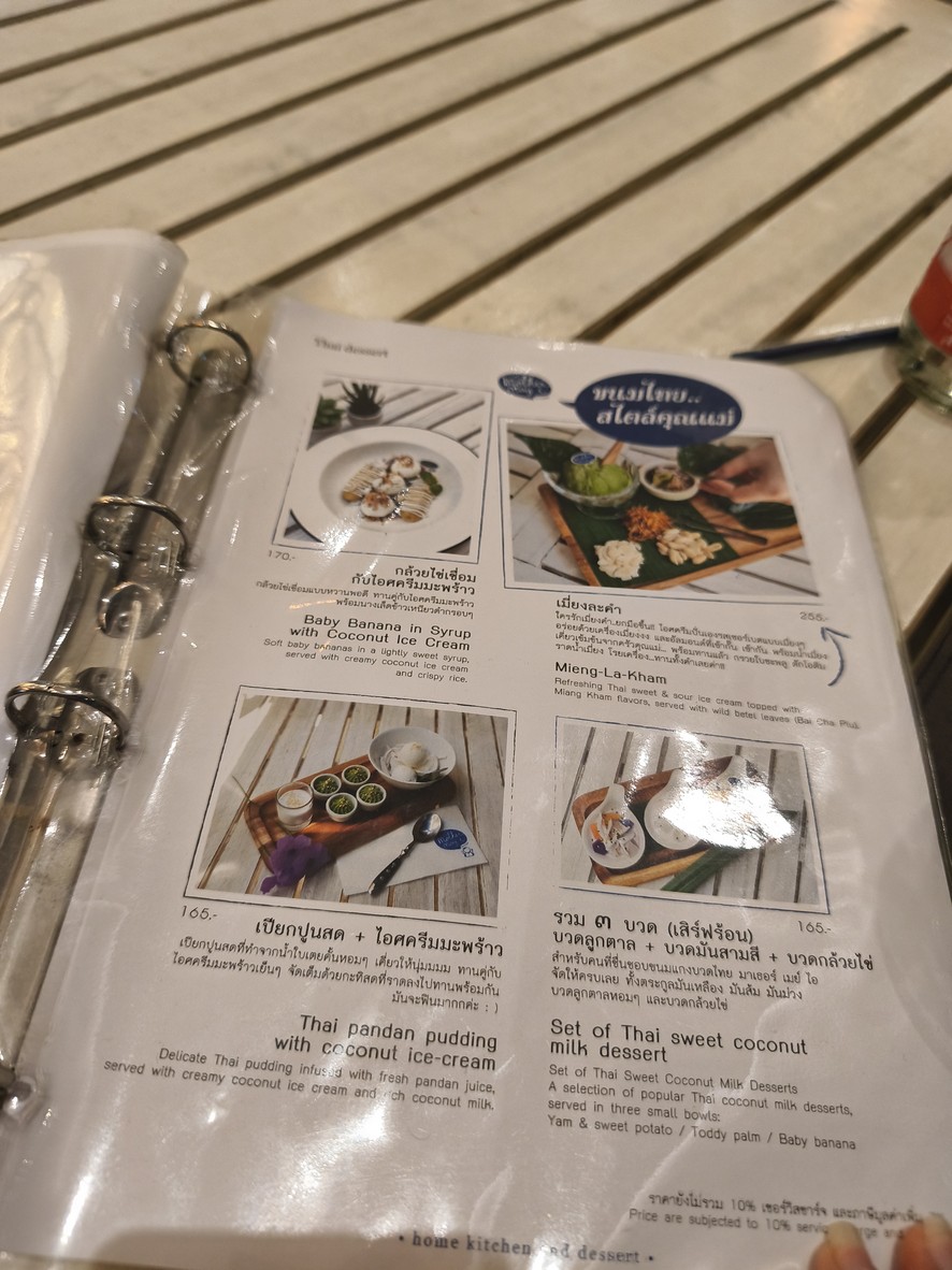 Mother May I Kitchen menu 3