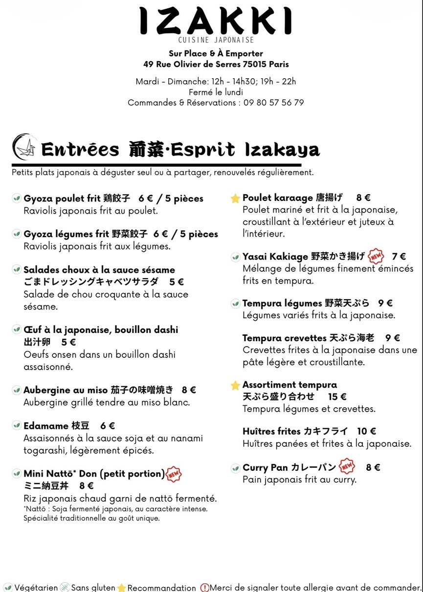 IZAKKI menu 1